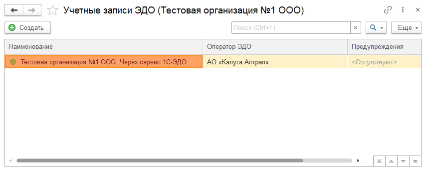 Рис. 6.jpg Рис. 6.jpg